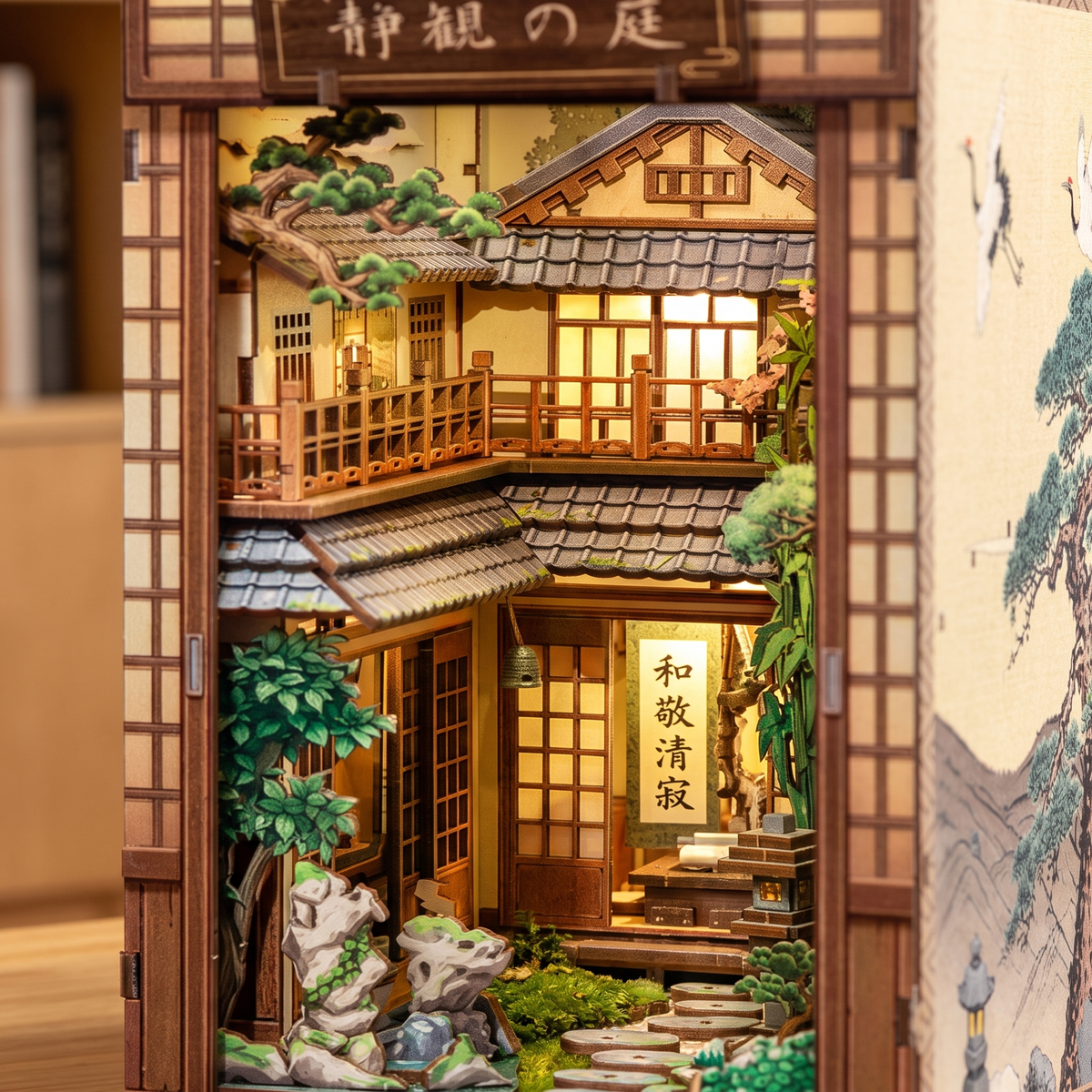 Detailansicht des Innenhofs im Book Nook Japan-Hof