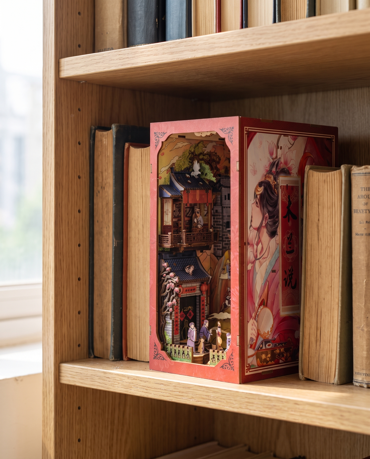 Book Nook China-Hof bei Tageslicht